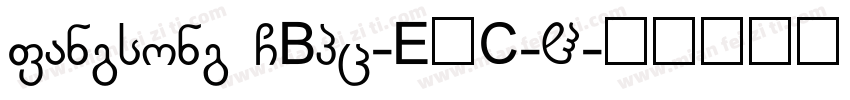 fangsong GBpc-EUC-H字体转换